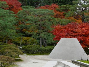 Jardins japonais du Pavillon d'argent de Kyoto