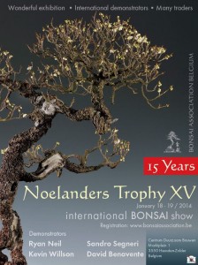 trophy2014